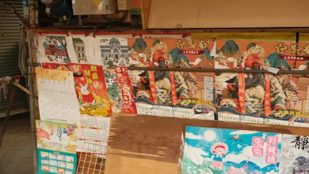 Tsumino Manga: A Comprehensive Guide to Digital Reading, Communities, and Changing Culture