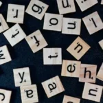 Srühle: How a Single Typo Became a Digital-Linguistic Mystery Online